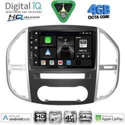 DIGITAL IQ BXK 19429_CPAA (10inc) MULTIMEDIA TABLET for MERCEDES VITO – VIANO  (W447) mod. 2015-2024