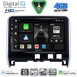 DIGITAL IQ BXK 19471_CPAA (10inc) MULTIMEDIA TABLET for NISSAN SERENA mod. 2016-2022