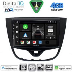 DIGITAL IQ BXK 19489_CPAA (10inc) MULTIMEDIA TABLET for OPEL KARL mod. 2014-2019