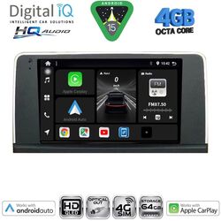 DIGITAL IQ BXK 19050_CPAA (9inc) (NBT) MULTIMEDIA TABLET for BMW S.3-4 (F30-32) mod. 2012-2018
