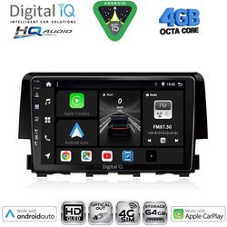 DIGITAL IQ BXK 19191_CPAA (9inc) MULTIMEDIA TABLET for HONDA CIVIC mod. 2016-2021