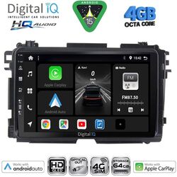 DIGITAL IQ BXK 19201_CPAA (10inc) MULTIMEDIA TABLET for HONDA HRV mod. 2015-2021