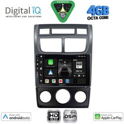 DIGITAL IQ BXF 16324BL_CPAA (A/C+CLIMA) (9inc) MULTIMEDIA TABLET for KIA SPORTAGE mod. 2004-2010
