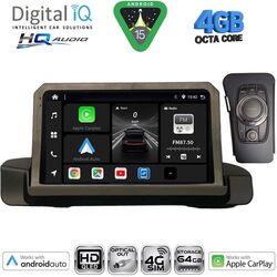 DIGITAL IQ BXK 19044_CPAA (9inc) MULTIMEDIA TABLET for BMW S.3 (E90-91-92) mod. 2005-2012