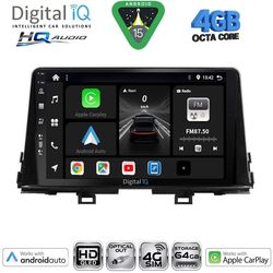DIGITAL IQ BXK 19309_CPAA (9inc) MULTIMEDIA TABLET for KIA PICANTO mod. 2017-2021