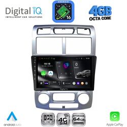 DIGITAL IQ RTG 6324SL_CPA (CLIMA) (9inc) MULTIMEDIA TABLET for KIA SPORTAGE mod. 2004-2010