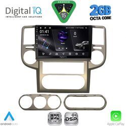 DIGITAL IQ RSF 4475B_CPA (10inc) MULTIMEDIA TABLET for NISSAN XTRAIL mod. 2004-2007
