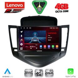 LENOVO SSQ 9076A_CPA (9inc) MULTIMEDIA TABLET for CHEVROLET CRUZE mod. 2008-2012