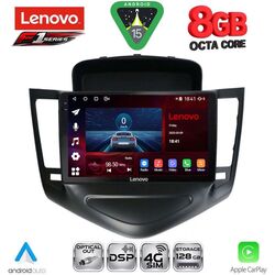LENOVO SSR 10076A_CPA (9inc) MULTIMEDIA TABLET for CHEVROLET CRUZE mod. 2008-2012