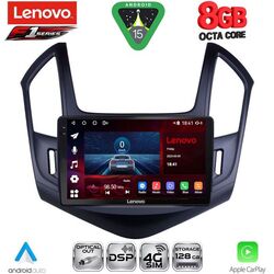 LENOVO SSR 10076B_CPA (9inc) MULTIMEDIA TABLET for CHEVROLET CRUZE mod. 2013-2015