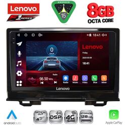LENOVO SSR 10202A_CPA (9inc) MULTIMEDIA TABLET for HONDA HRV mod. 202A1-202A6