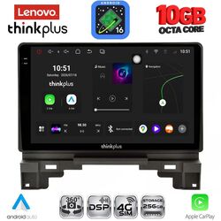 LENOVO LTM 11202B_CPA (10inc) MULTIMEDIA TABLET for HONDA HRV mod. 202B1-202B6