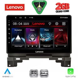 LENOVO LVD 2202B_CPA (10inc) MULTIMEDIA TABLET for HONDA HRV mod. 202B1-202B6