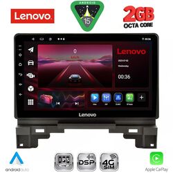 LENOVO LVF 5202B_CPA (10inc) MULTIMEDIA TABLET for HONDA HRV mod. 202B1-202B6
