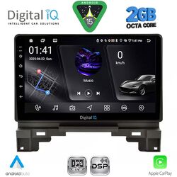 DIGITAL IQ RSF 4202B_CPA (10inc) MULTIMEDIA TABLET for HONDA HRV mod. 202B1-202B6