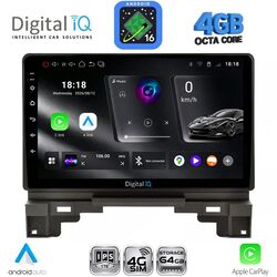 DIGITAL IQ RTG 6202B_CPA (10inc) MULTIMEDIA TABLET for HONDA HRV mod. 202B1-202B6