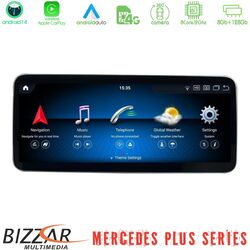 Bizzar Plus Series Mercedes Ε Class (W212) NTG5 Android14 8Core (8+128GB) Infotainment System 10.25