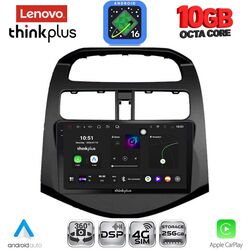 LENOVO LTM 11078A_CPA (9inc) MULTIMEDIA TABLET for CHEVROLET SPARK mod. 2009-2015