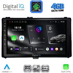 DIGITAL IQ RTG 6703A_CPA (9inc) MULTIMEDIA TABLET for TOYOTA AURIS mod. 2015-2021 – AYGO X mod. 2022-2026 – COROLLA mod. 2017-2019