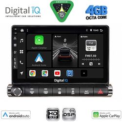 DIGITAL IQ BXF 16089H_CPAA (9inc) MULTIMEDIA TABLET for CITROEN C4 CACTUS mod. 2014-2021 High Version