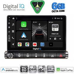 DIGITAL IQ BXF 17089H_CPAA (9inc) MULTIMEDIA TABLET for CITROEN C4 CACTUS mod. 2014-2021 High Version