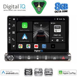 DIGITAL IQ BXF 18089H_CPAA (9inc) MULTIMEDIA TABLET for CITROEN C4 CACTUS mod. 2014-2021 High Version