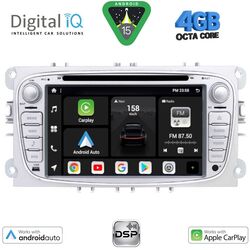 DIGITAL IQ BXF 603SL_CPAA (7" DVD) MULTIMEDIA SYSTEM for FORD mod. 2007-2011