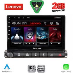 LENOVO LVD 2089H_CPA (9inc) MULTIMEDIA TABLET for CITROEN C4 CACTUS mod. 2014-2021 High Version