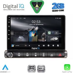 DIGITAL IQ RSD 1089H_CPA (9inc) MULTIMEDIA TABLET for CITROEN C4 CACTUS mod. 2014-2021 High Version