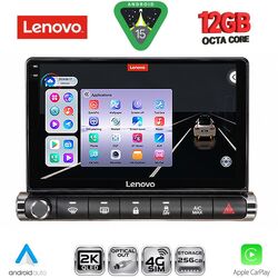 LENOVO SSZ 12089H_CPA (9inc) MULTIMEDIA TABLET for CITROEN C4 CACTUS mod. 2014-2021 High Version