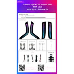 Ατμοσφαιρικός Φωτισμός Peugeot 2008 2014 - 2019 Ambient Light Kit 1:1