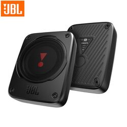 JBL BASS PRO LITE (7" - 200W - AMPL)