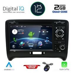 DIGITAL IQ AN 178_GPS (7'' DVD) MULTIMEDIA SYSTEM for AUDI ΤΤ mod. 2007-2015