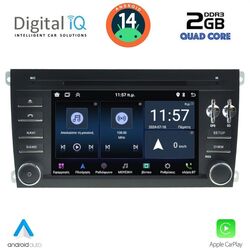 DIGITAL IQ MSD 043_CPA (7" DECK) MULTIMEDIA PORSCHE CAYENNE mod. 2002-2011