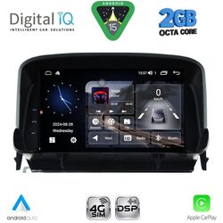 DIGITAL IQ MSF 360_CPA (7” DECK) MULTIMEDIA SYSTEM for OPEL MOKKA mod. 2012-2015