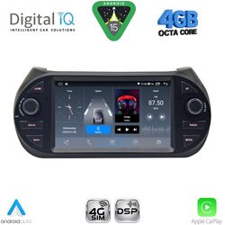 DIGITAL IQ BLG 492_CPA (7" DECK) MULTIMEDIA OEM for CT NEMO – FT FIORINO-QUBO – PG BIPPER mod. 2008-2018