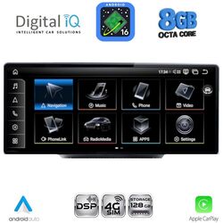 DIGITAL IQ TPK 17931_CPA (12.3'') MULTIMEDIA SYSTEM for AUDI Q5 mod. 2018-2024