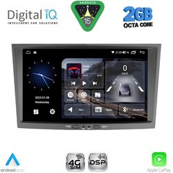 DIGITAL IQ BLF 318GR_CPA (8" DECK) MULTIMEDIA SYSTEM for OPEL ALL mod. 2004-2014 (GREY)