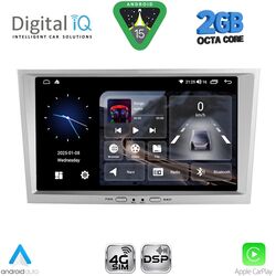 DIGITAL IQ BLF 318SL_CPA (8" DECK) MULTIMEDIA SYSTEM for OPEL ALL mod. 2004-2014 (SILVER)
