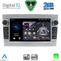 DIGITAL IQ BLF 319SL_CPA (7" DECK) MULTIMEDIA SYSTEM for OPEL ALL mod. 2004-2014 (SILVER)