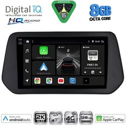 DIGITAL IQ BXK 20690_CPAA (9inc) MULTIMEDIA TABLET for SUZUKI SWIFT mod. 2024-2027 - SΧ4 S-CROSS mod. 2021-2027
