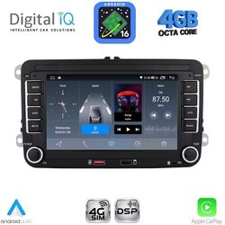 DIGITAL IQ BLG 404_CPA (7" DECK) MULTIMEDIA SYSTEM for VW - SKODA - SEAT mod. 2004-2016