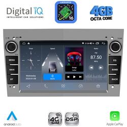 DIGITAL IQ BLG 419GR_CPA (7" DECK) MULTIMEDIA SYSTEM for OPEL ALL mod. 2004-2014 (GREY)