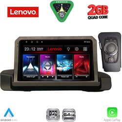 LENOVO LVD 2044_CPA (9inc) MULTIMEDIA TABLET for BMW S.3 (E90-91-92) mod. 2005-2012