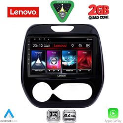 LENOVO LVD 2542_CPA (9inc) MULTIMEDIA TABLET for RENAULT CAPTUR mod. 2013-2019