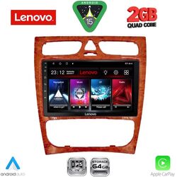 LENOVO LVD 2402CH_CPA (9inc) MULTIMEDIA TABLET for MERCEDES C (W203) mod. 1999-2004