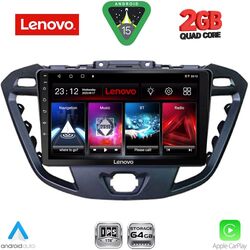 LENOVO LVD 2177_CPA (9inc) MULTIMEDIA TABLET for FORD TRANSIT CUSTOM | TOURNEO CUSTOM mod. 2013-2019