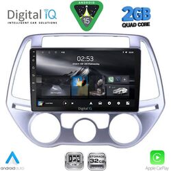DIGITAL IQ RSD 1227_CPA A/C (9inc) MULTIMEDIA TABLET for HYUNDAI i20 mod. 2008-2012