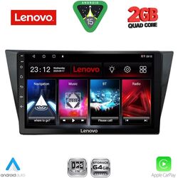LENOVO LVD 2761_CPA (10inc) MULTIMEDIA TABLET for VW TIGUAN mod. 2016-2024