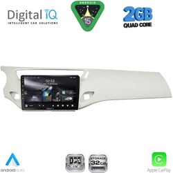 DIGITAL IQ RSD 1092WH_CPA (9inc) MULTIMEDIA TABLET for CITROEN C3 - DS3 mod. 2009-2016 (WHITE)